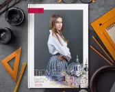 Мой город